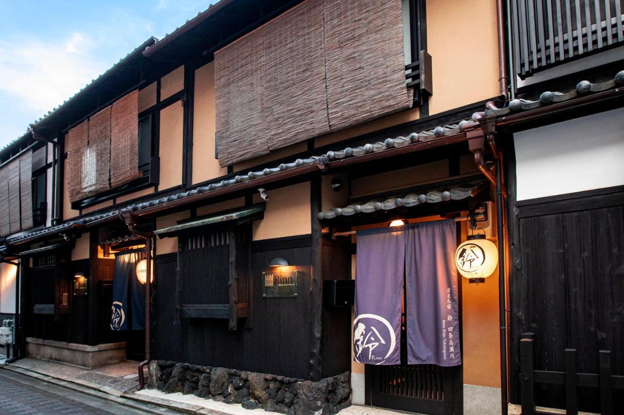 Rinn Shijo Takasegawa Kyoto Exteriör bild