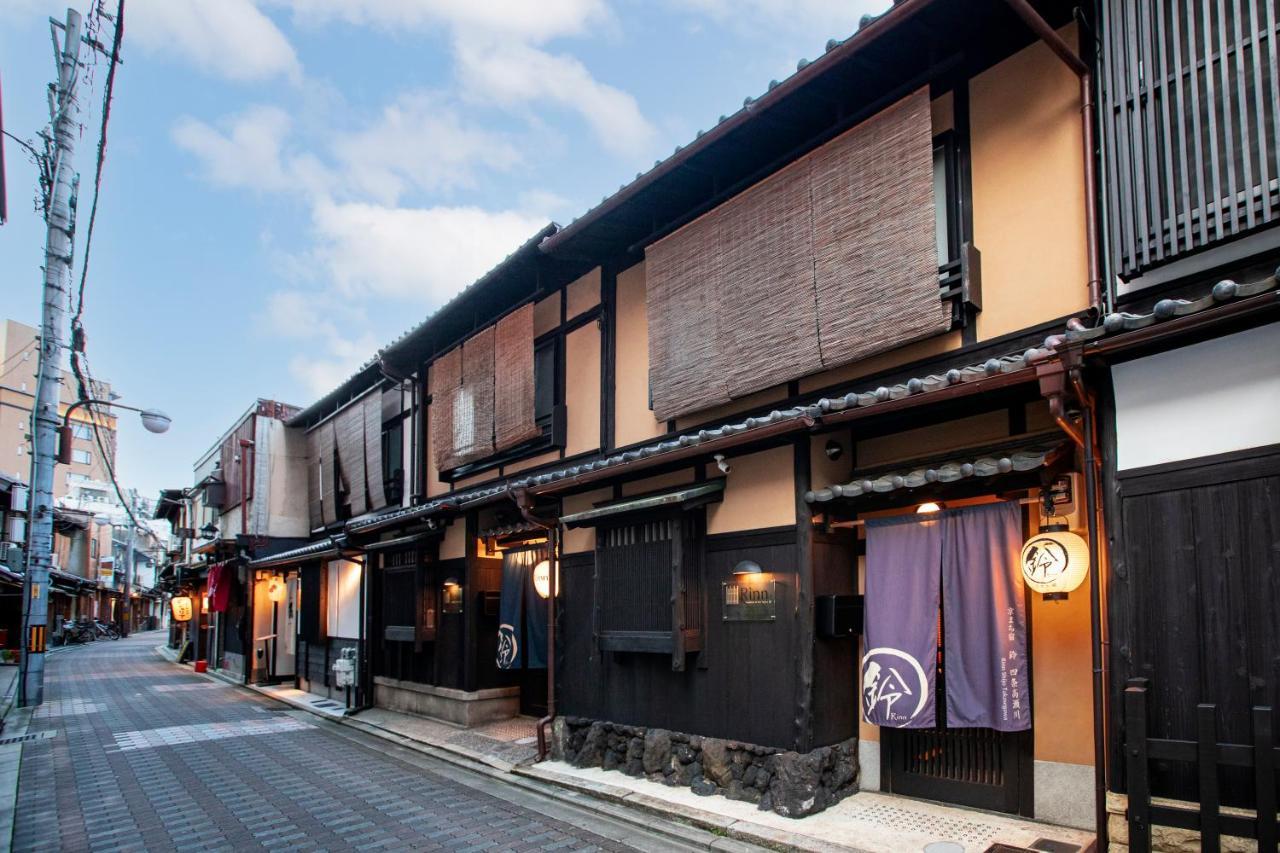 Rinn Shijo Takasegawa Kyoto Exteriör bild