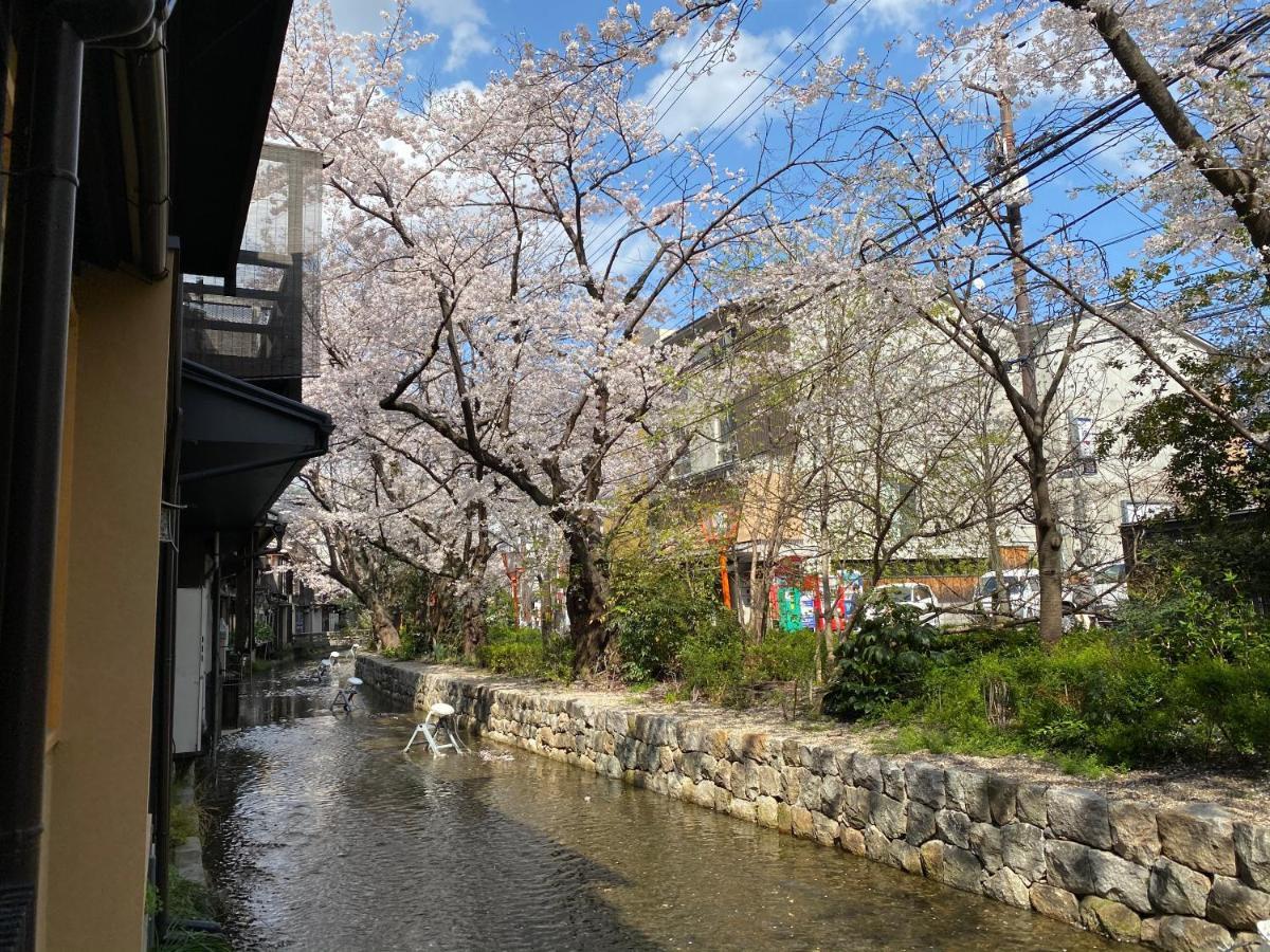 Rinn Shijo Takasegawa Kyoto Exteriör bild